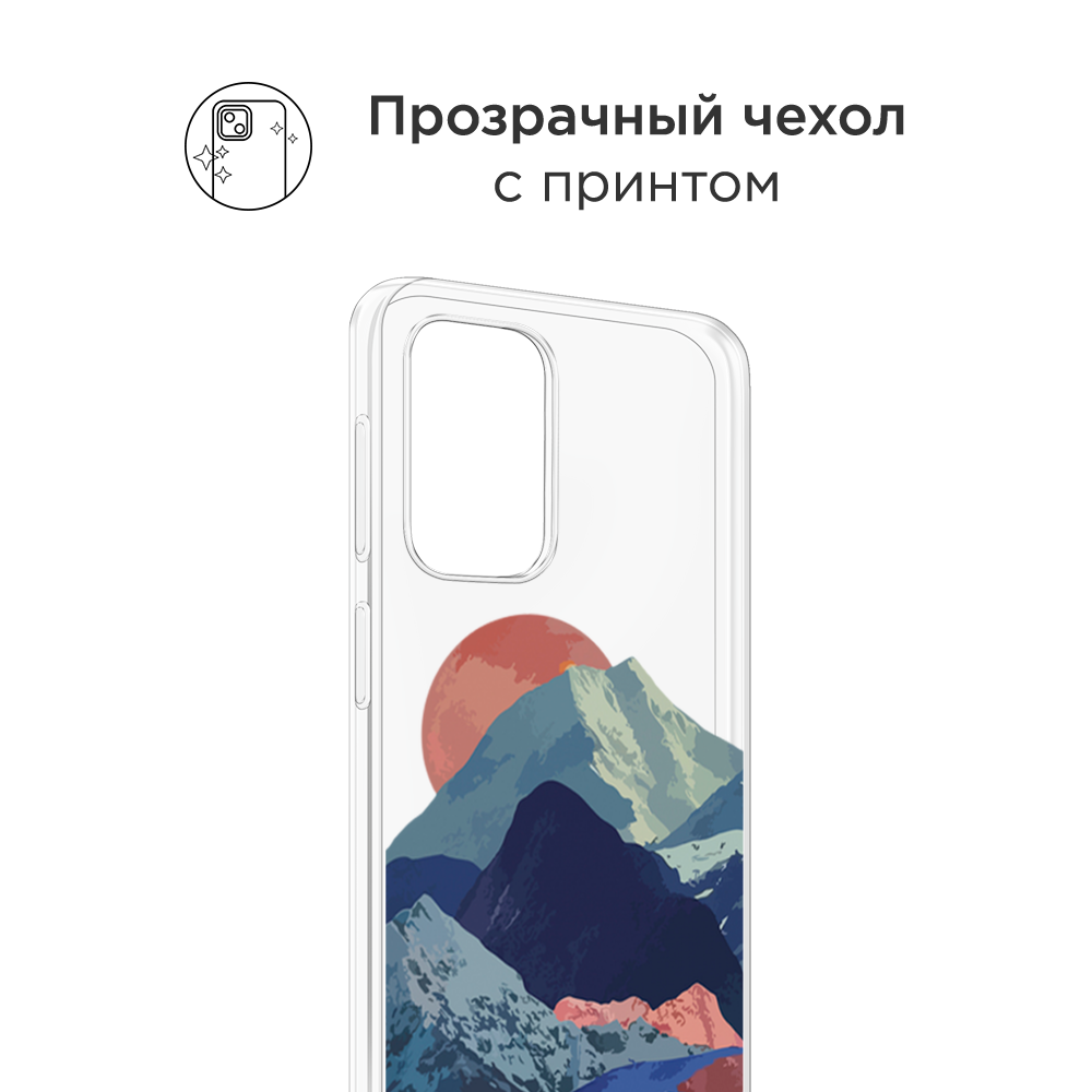 

Чехол на Oppo Find N3 Flip "Закат в снежных горах", Бордовый;серый;голубой, 2517250-1