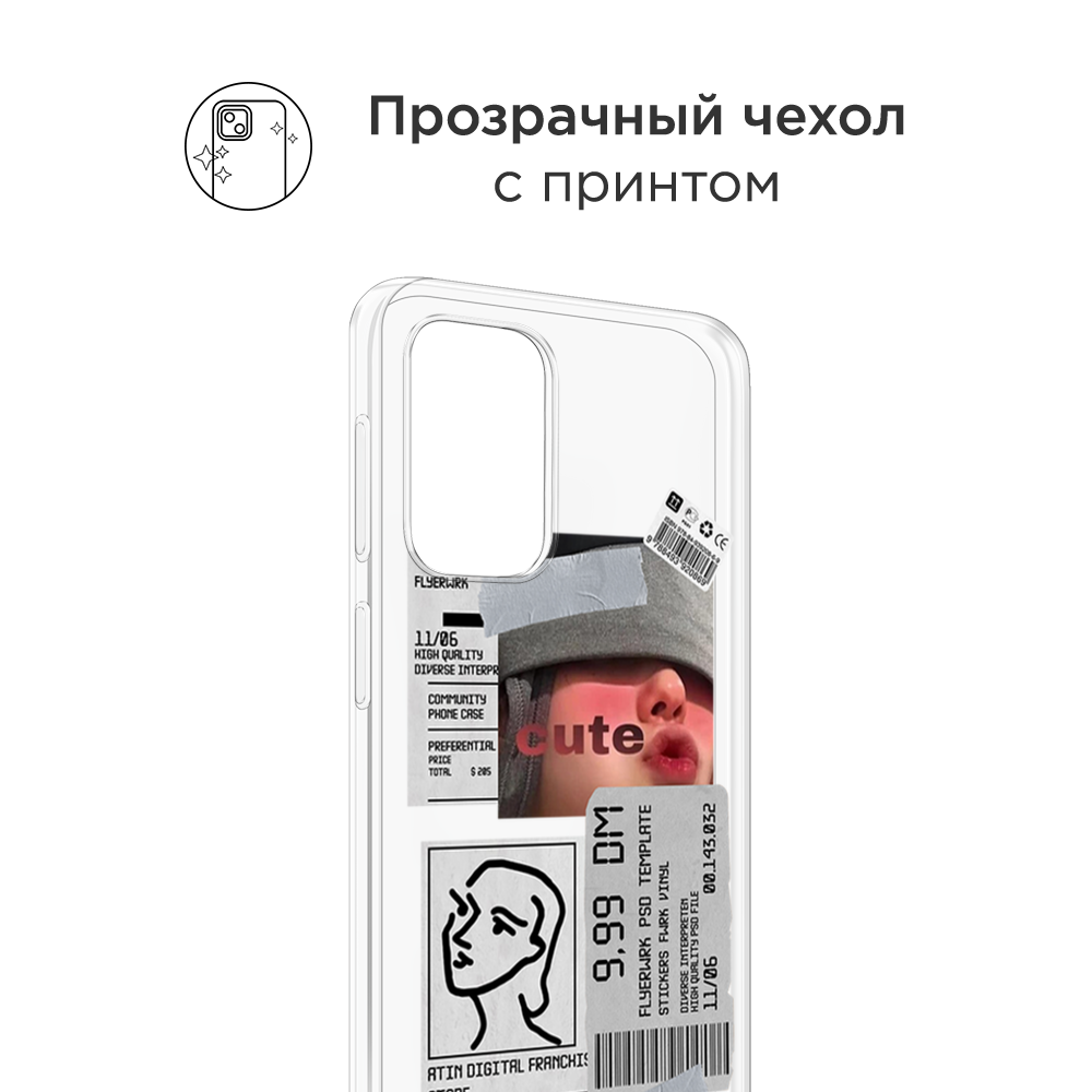 

Чехол на Oppo Find N3 Flip "Cute girl collage", Розовый;серый;голубой, 2517250-1