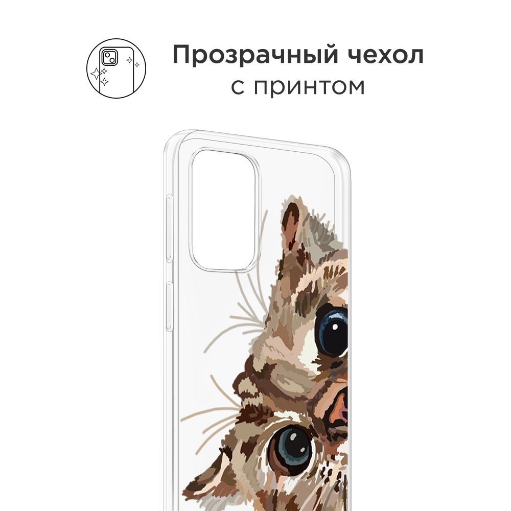 

Чехол на Oppo Find N3 Flip "Любопытный кот", Коричневый;синий;черный, 2517250-1
