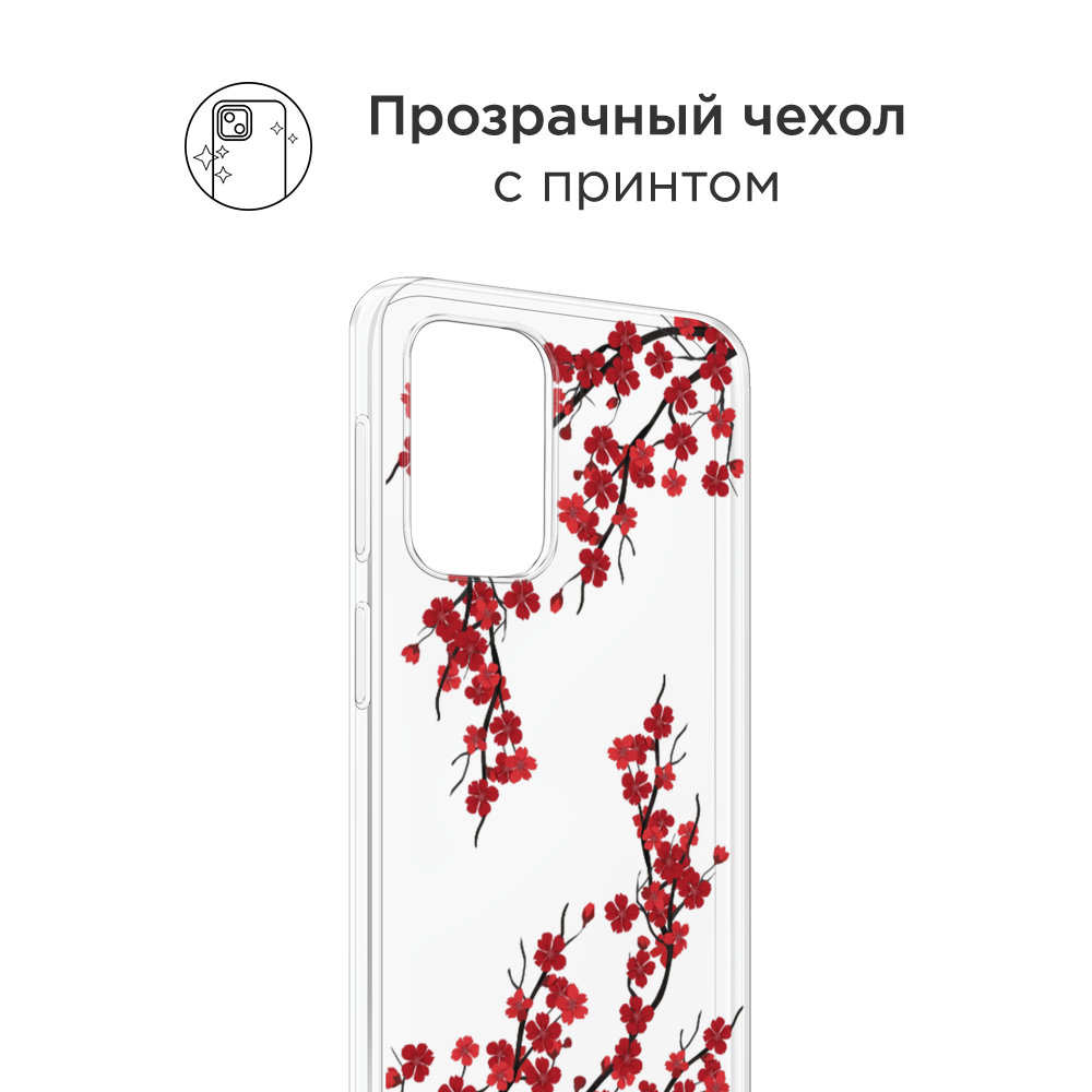 

Чехол на Oppo Find N3 Flip "Красная сакура", Красный;черный, 2517250-1