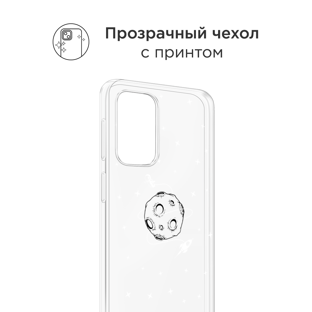 

Чехол на Oppo Find N3 Flip "Полет вокруг луны", Белый;серый;черный, 2517250-1