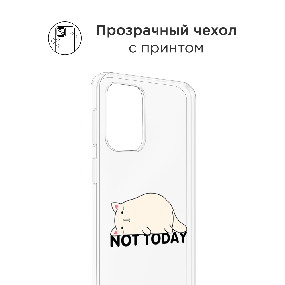 

Чехол на Oppo Find N3 Flip "Cat not today", Белый;розовый;черный, 2517250-1