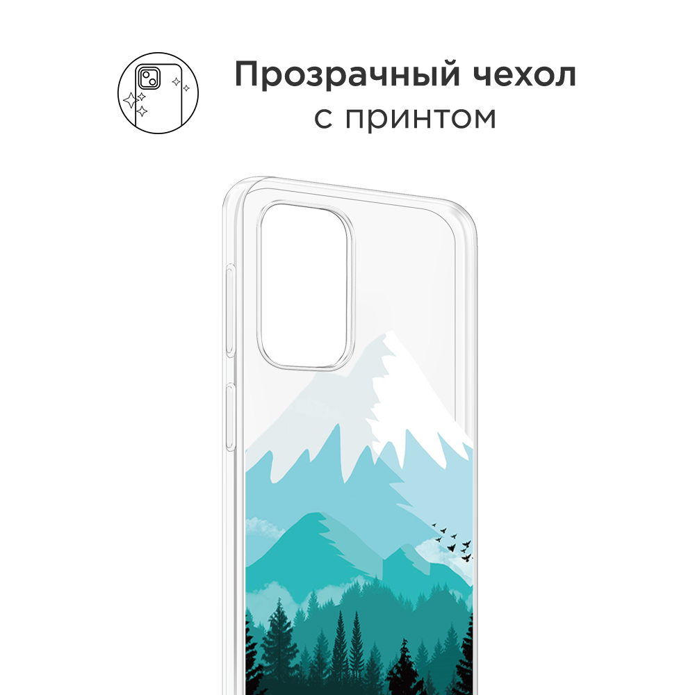 

Чехол на Oppo Find N3 Flip "Синяя снежная гора", Белый;голубой;бирюзовый, 2517250-1