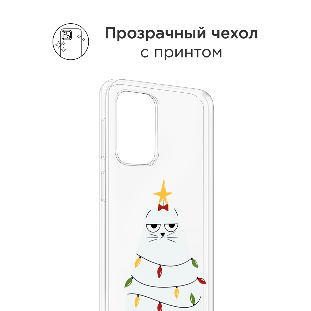 

Чехол на Oppo Find N3 Flip "Котик в гирлянде", Белый;красный;желтый, 2517250-1