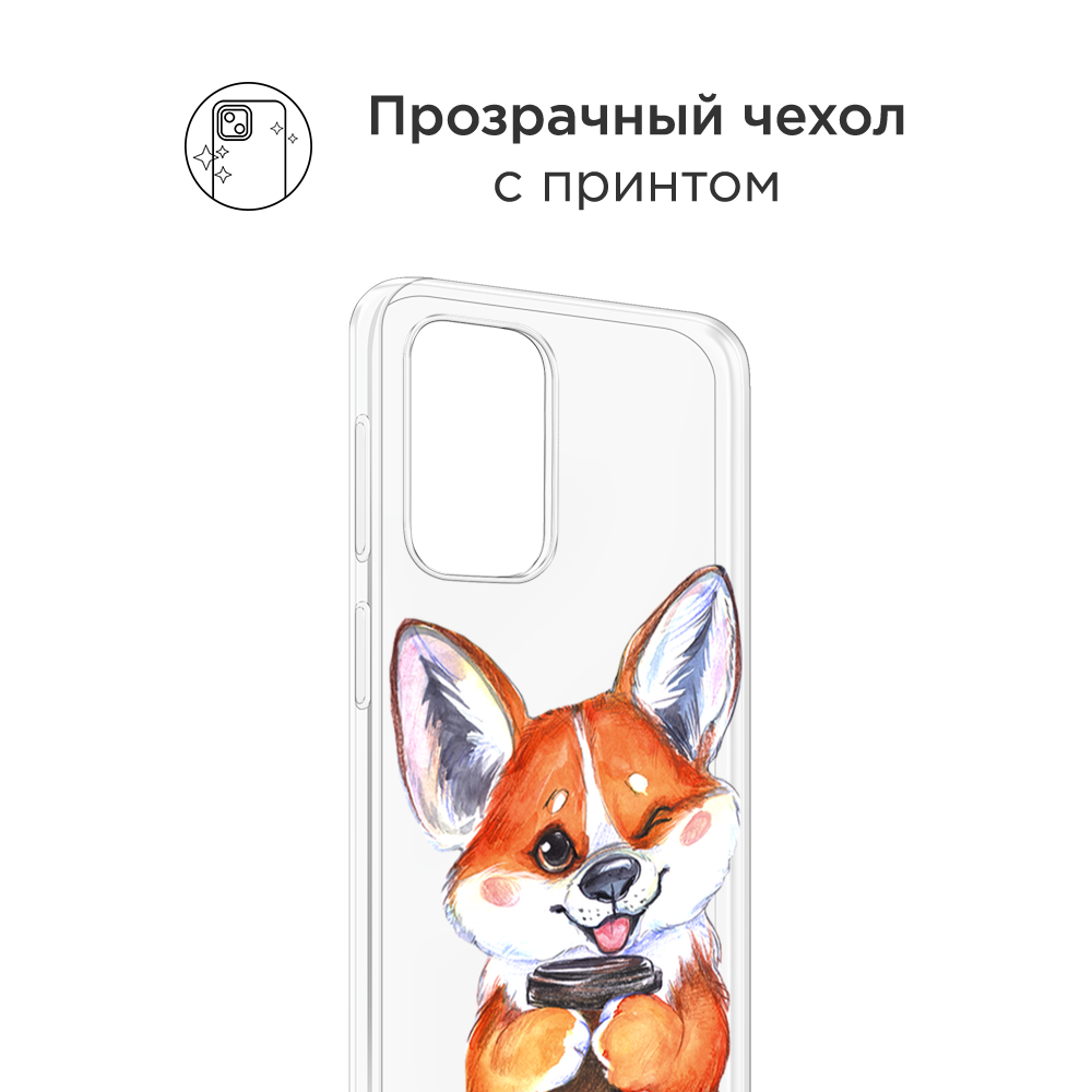 

Чехол на Oppo Find N3 Flip "Корги с кофе", Оранжевый;белый, 2517250-1