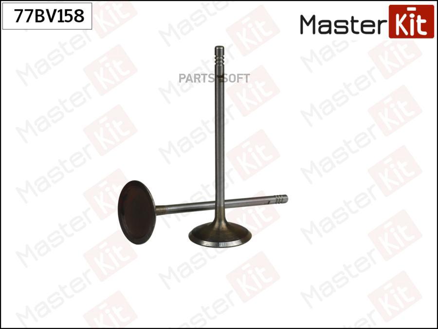 

Клапан Впускной MasterKit 77BV158