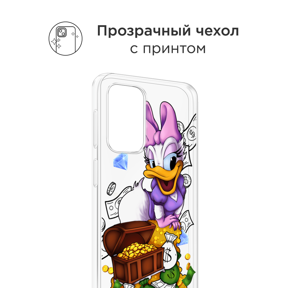 

Чехол на Oppo Find N3 Flip "Rich Daisy Duck", Коричневый;белый;фиолетовый, 2517250-1