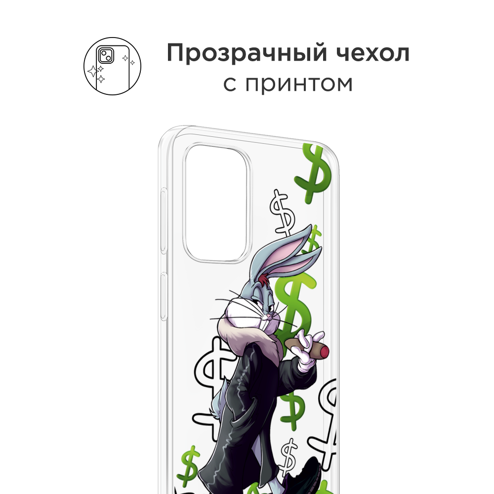 

Чехол на Oppo Find N3 Flip "Rich Bugs Bunny", Зеленый;черный;голубой, 2517250-1