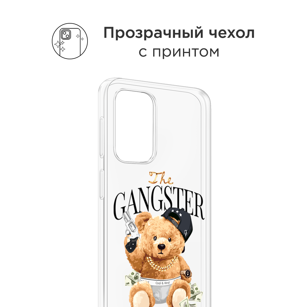 

Чехол на Oppo Find N3 Flip "The Gangster", Бежевый;серый;черный, 2517250-1