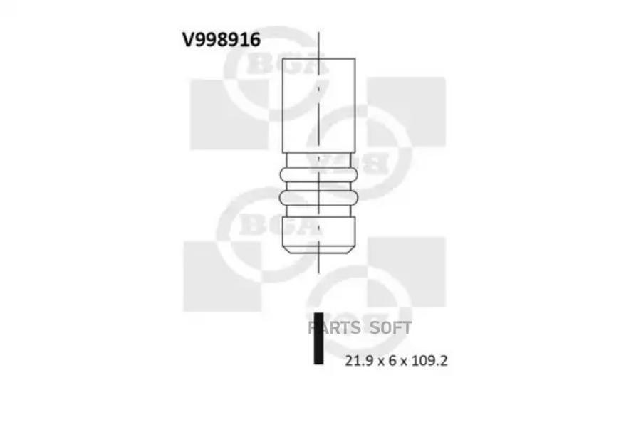 

Впускной клапан BGA V998916
