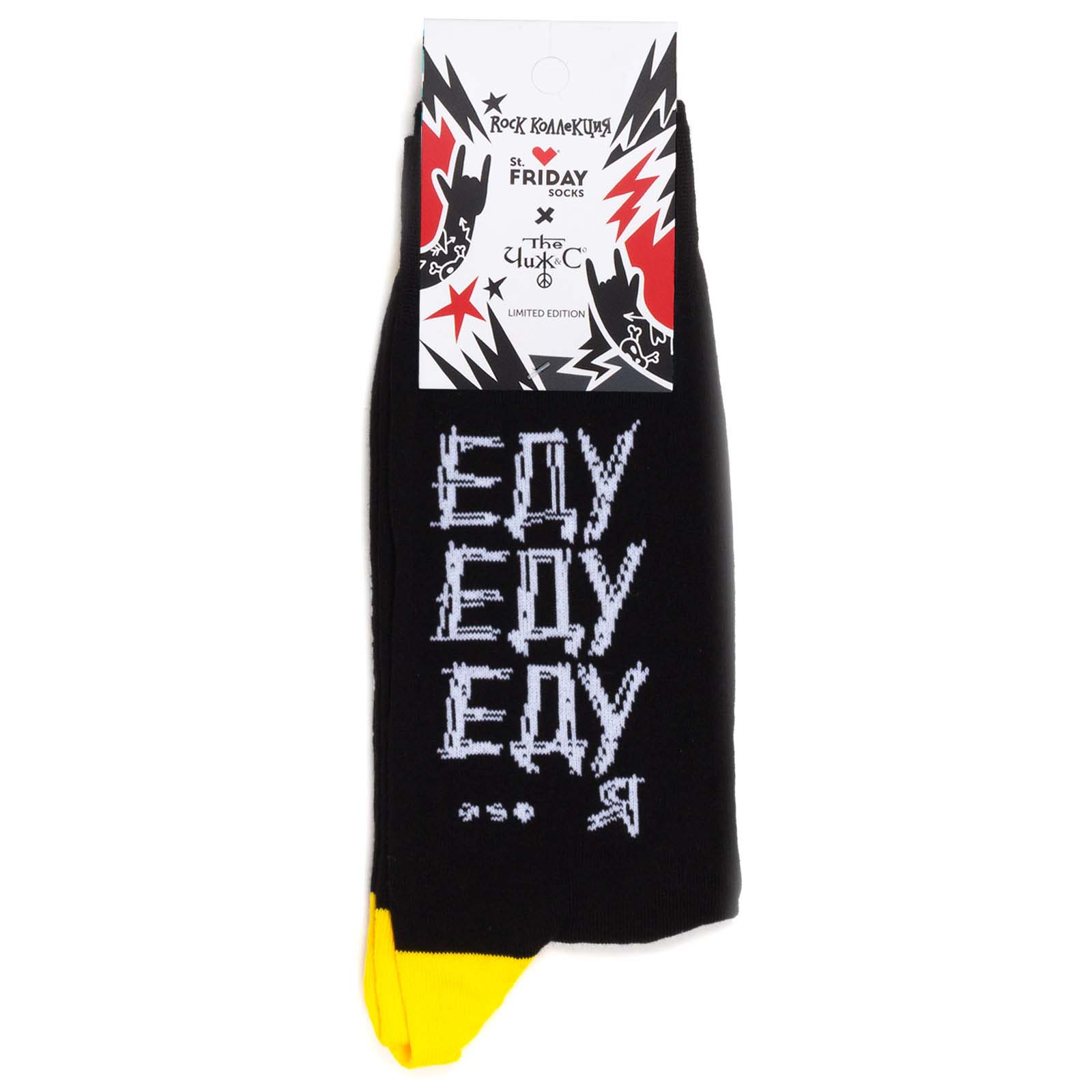

Носки унисекс St. Friday Socks Чиж и Ко черные, Черный, Чиж и Ко