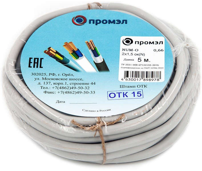 

Кабель NUM-О 2х1.5 (бухта) (м) ПромЭл 11853650