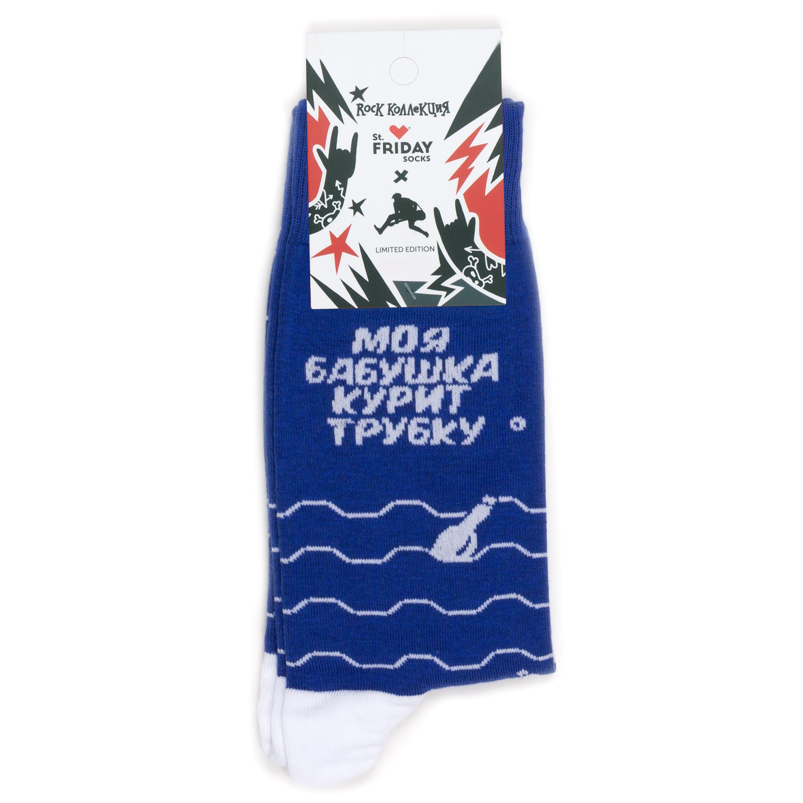 

Носки унисекс St. Friday Socks Гарик Сукачев синие, Синий, Гарик Сукачев