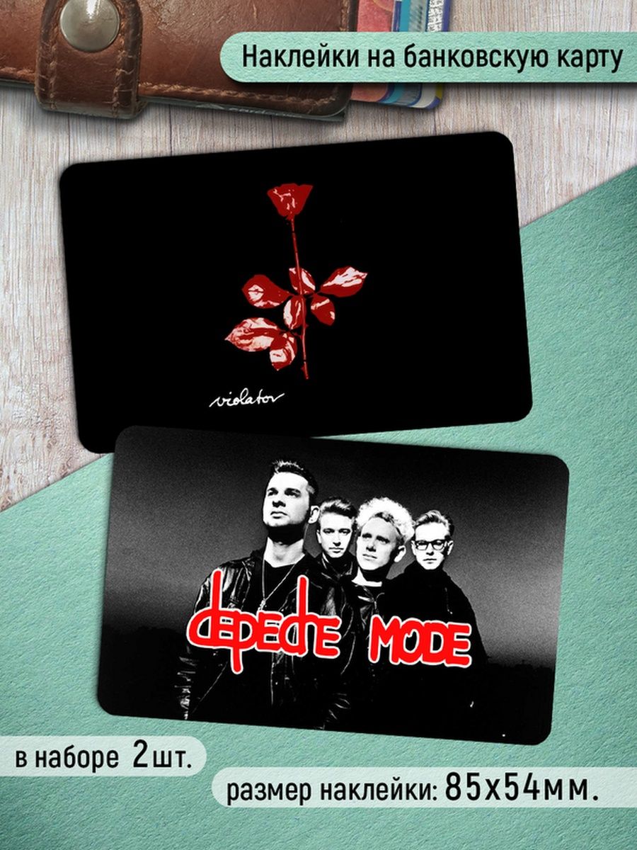 

Наклейки на банковскую карту Клейкие Наклейки Depeche Mode SNK_141, 2 шт