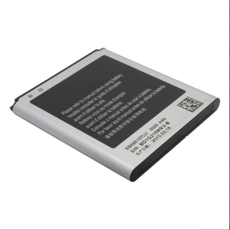 

Аккумуляторная батарея для Samsung GT-i8580 Galaxy Core Advance (B210BE)