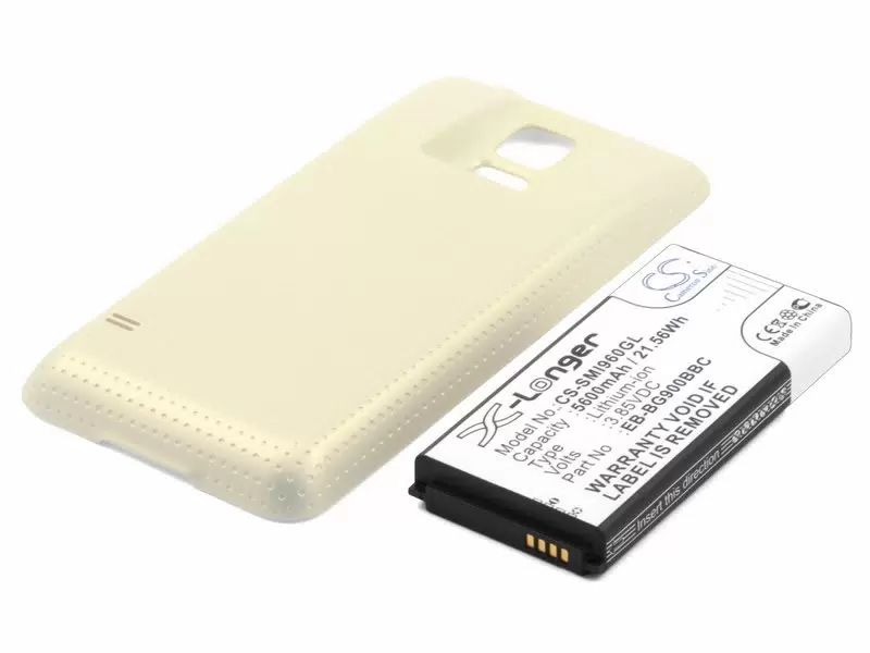 

Аккумуляторная батарея усиленная для Samsung SM-G900F Galaxy S5, золотистый