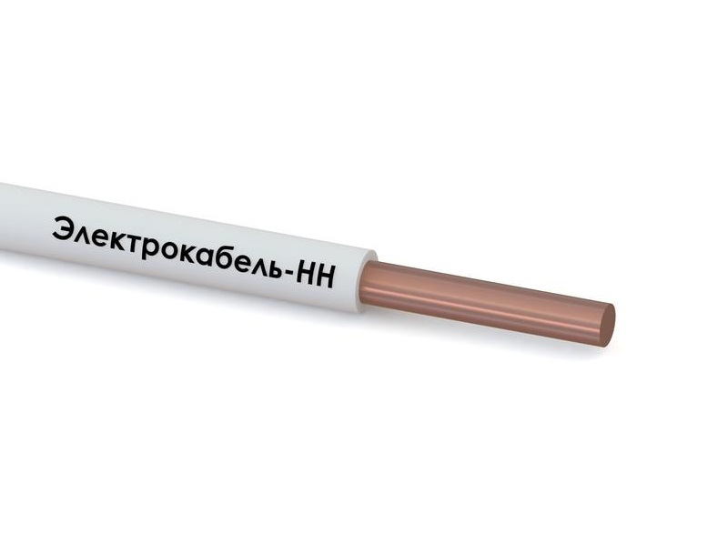 

Провод ПуВнг(А)-LS 1х1.5 450/750В Б (бухта) (м) ЭЛЕКТРОКАБЕЛЬ НН 000007866, Белый