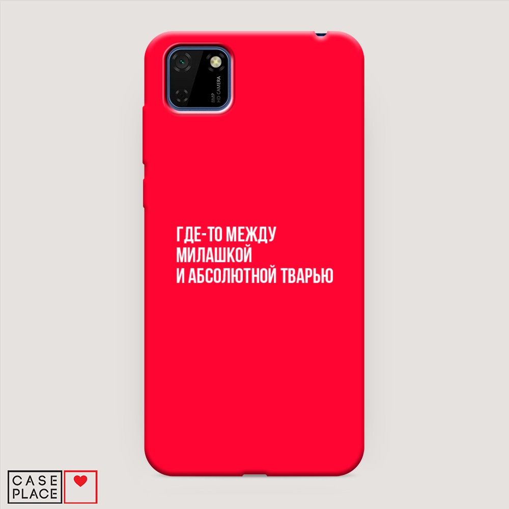 фото Матовый силиконовый чехол "звездочки графика белая" на huawei p30 awog