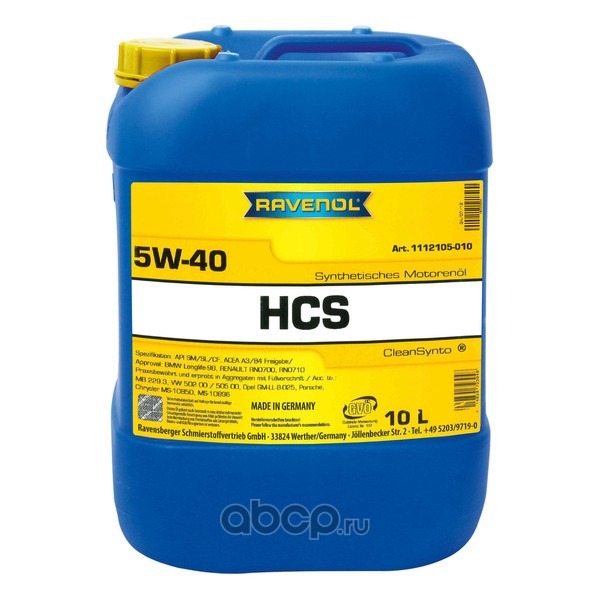 

Моторное масло Ravenol HCS SAE 5W40 new 10л