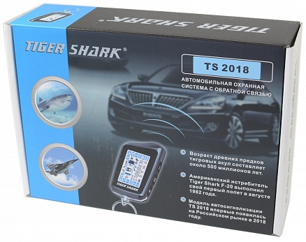 

Автосигнализация Tiger Shark TS 2018, 2018