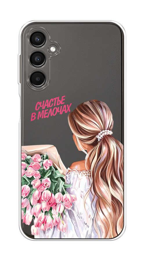 

Чехол Homey на Samsung Galaxy A24 "Простые радости", Прозрачный;розовый;белый;бежевый, 2108050-1