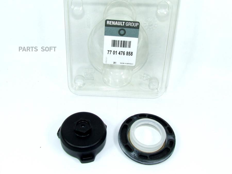 

Сальник к.в. [ORG] RENAULT 7701476858