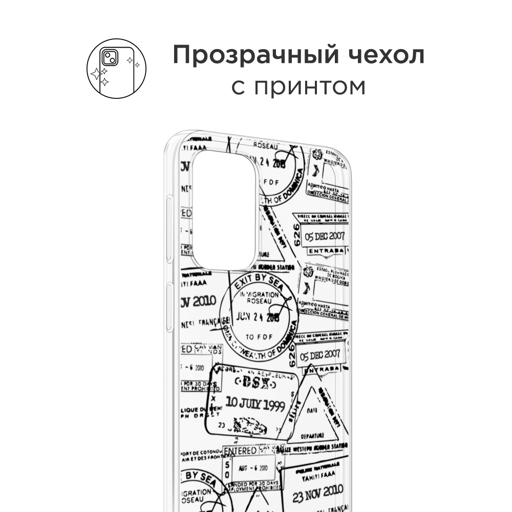 

Чехол на Oppo Find N3 Flip "Visa stamps 2", Белый;черный;серый, 2517250-1
