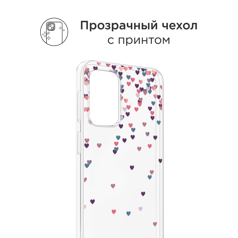 

Чехол на Oppo Find N3 Flip "Посыпка сердечки", Розовый;фиолетовый, 2517250-1