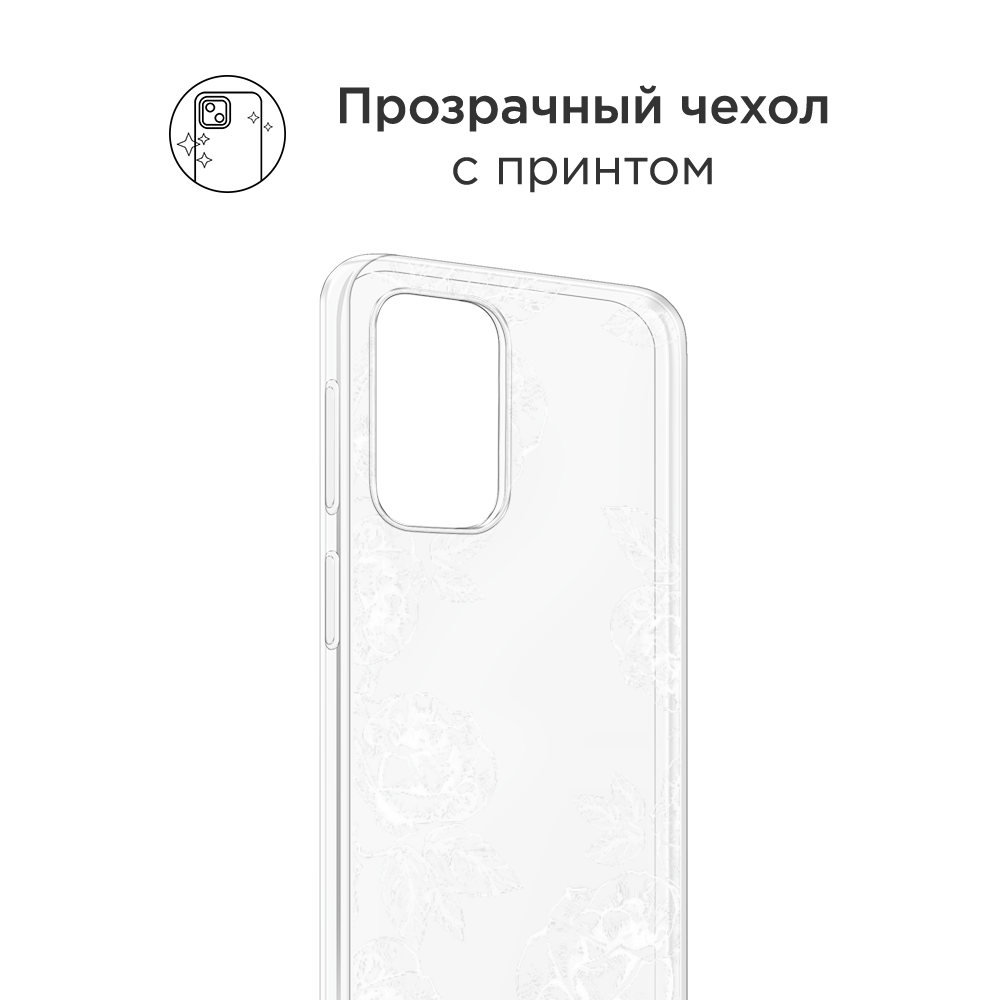 

Чехол на Oppo Find N3 Flip "Розы графика", Черный;серый, 2517250-1