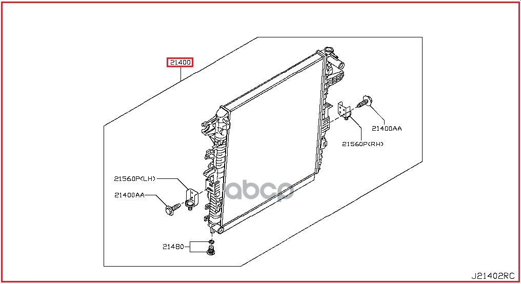 Радиатор Охлаждения Двигателя NISSAN 214101LL0A 134350₽