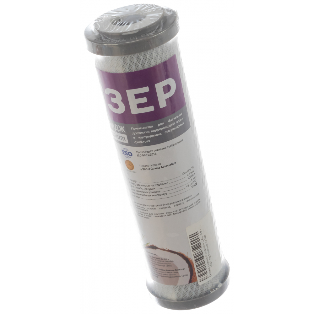 

Сменный элемент CBC 0,6 - 10SL Ag Premium 27106