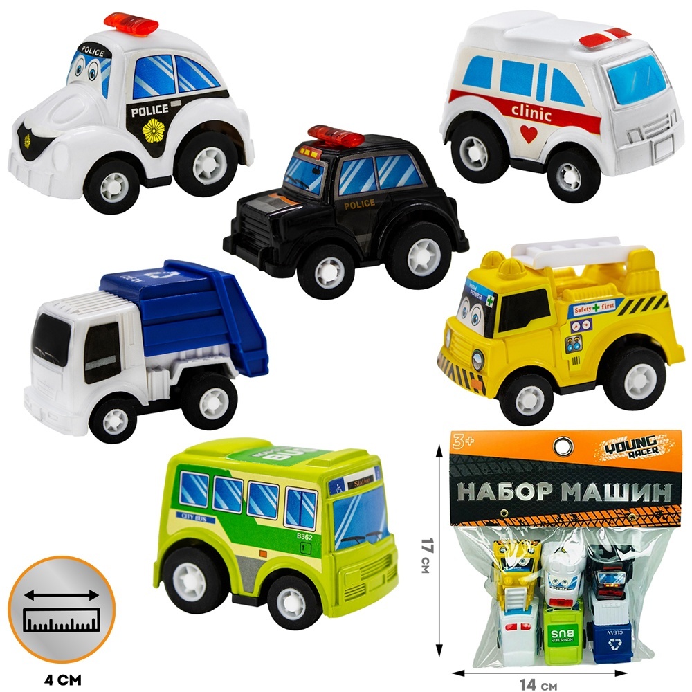 

Young Racer 6 шт, 4 см, пластик, 1 шт. в ассортименте, Черный, 6 шт, 4 см, пластик, пакете