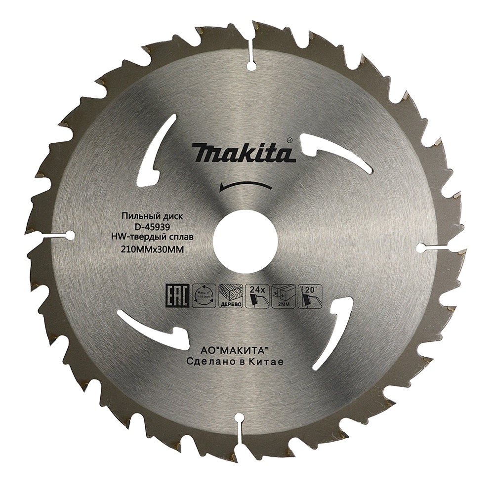 

Пильный диск по дереву Makita 210x30 мм 24 зуба
