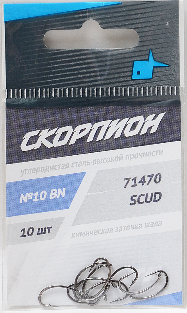 

Одинарные крючки Curve Shank классические №10, с колечком, прямое острие, с бородкой, Черный, Scud