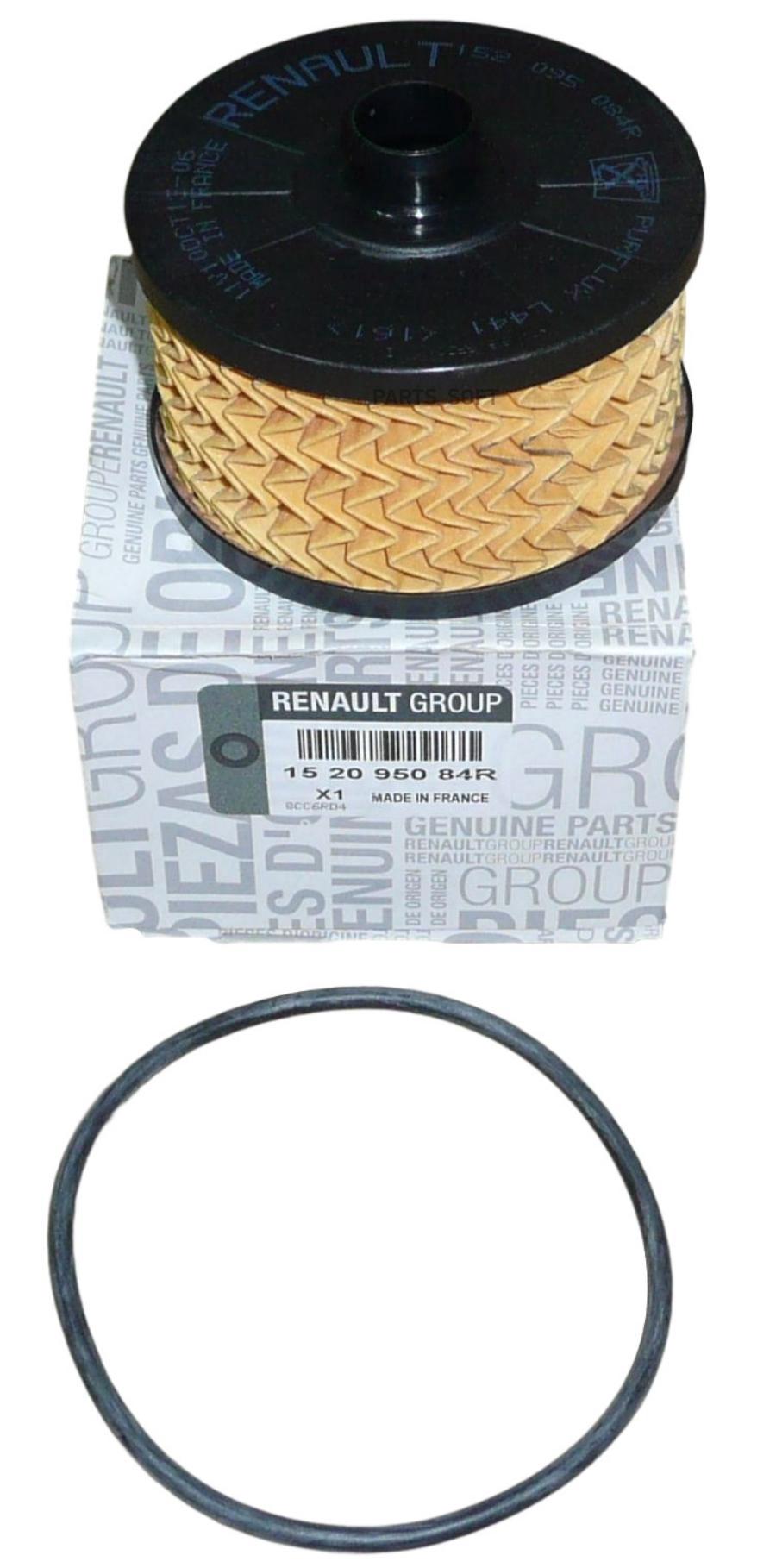 

Фильтр Масляный Двигателя (Фильтр Масляный) RENAULT 152095084R