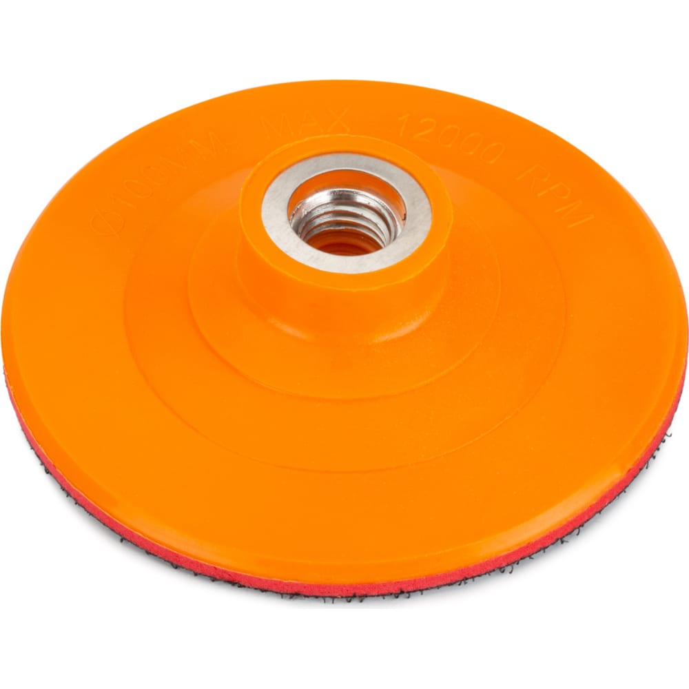 Тарелка опорная 100 мм для УШМ VIRA RAGE 558028 опорная тарелка для ушм vira