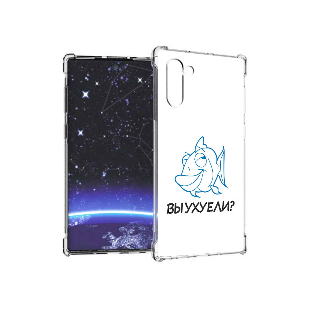 

Чехол MyPads Tocco для Samsung Galaxy Note 10 вы ухуели (PT135782.511.282), Прозрачный, Tocco