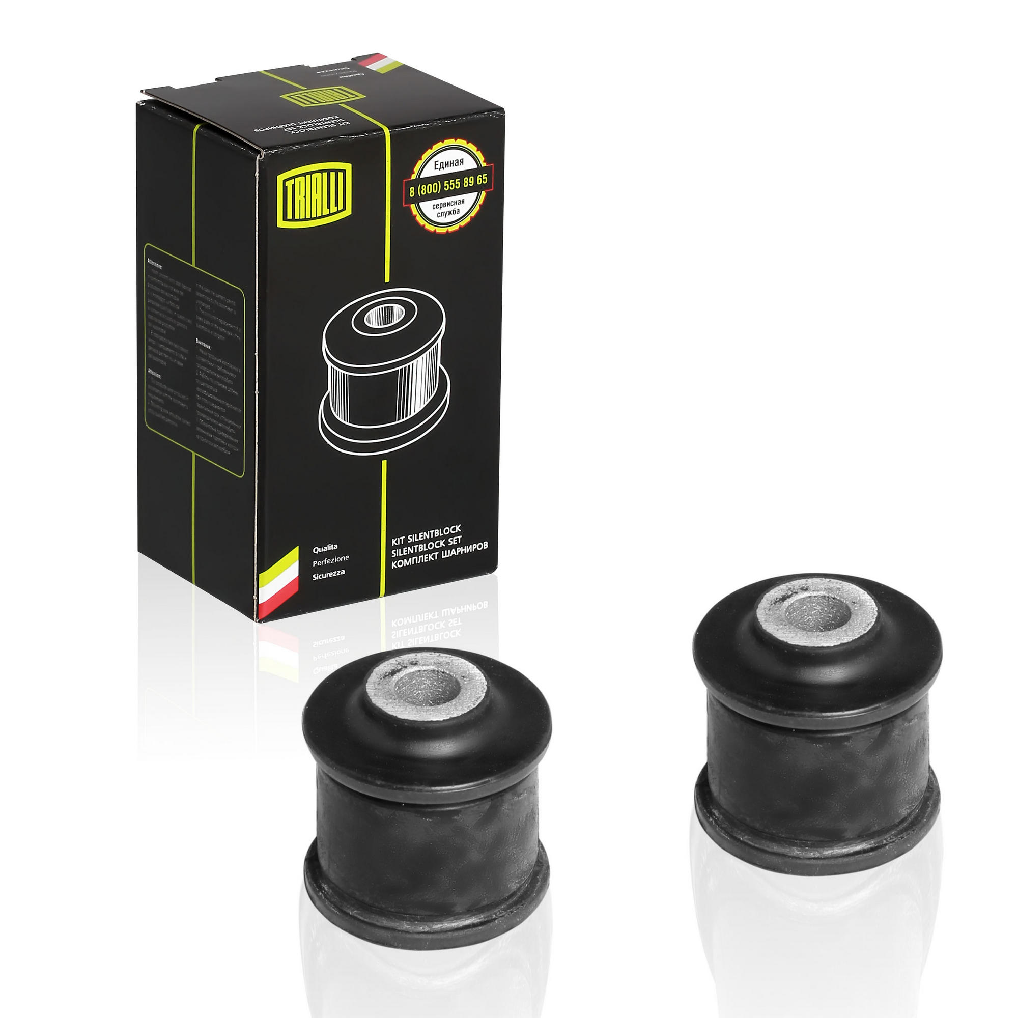 2123-2915446 втулка амортизатора. Сайлентблок заднего амортизатора 2108. Втулка переднего амортизатора ваз 2101. Сайлентблок амортизатора 2108. Сайлентблок заднего амортизатора ваз 2114.