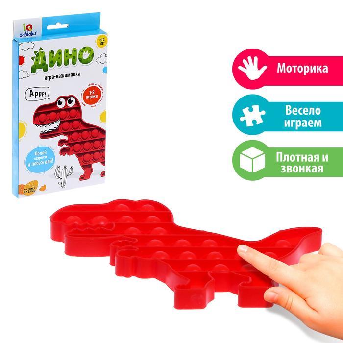 

ZABIAKA Вечная пупырка, Дино, "Вечная пупырка", Дино