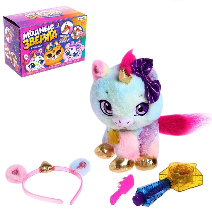 

ZABIAKA Единорог, с аксессуарами, Единорог, с аксессуарами