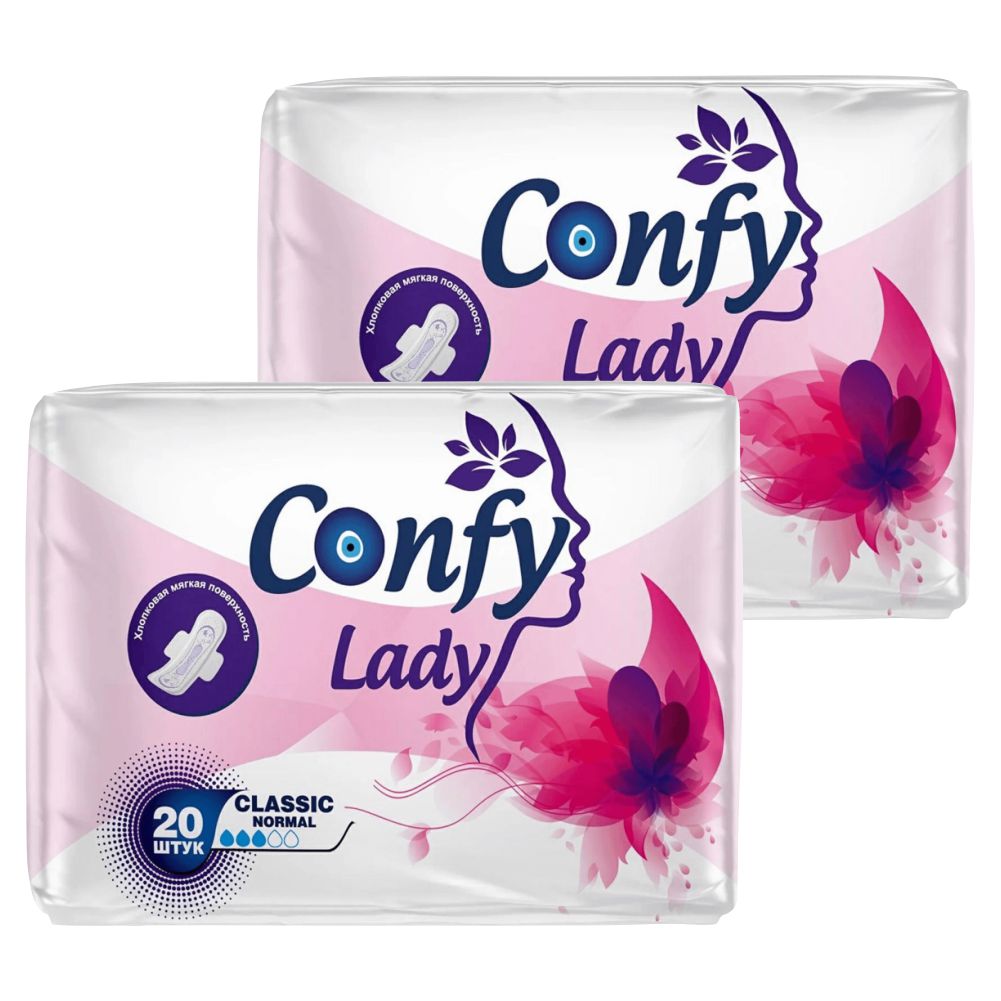 Гигиенические прокладки Confy Lady Classic Norma Eco женские, 2 упаковки по 20 шт набор для упаковки голография голубой 2 банта лента