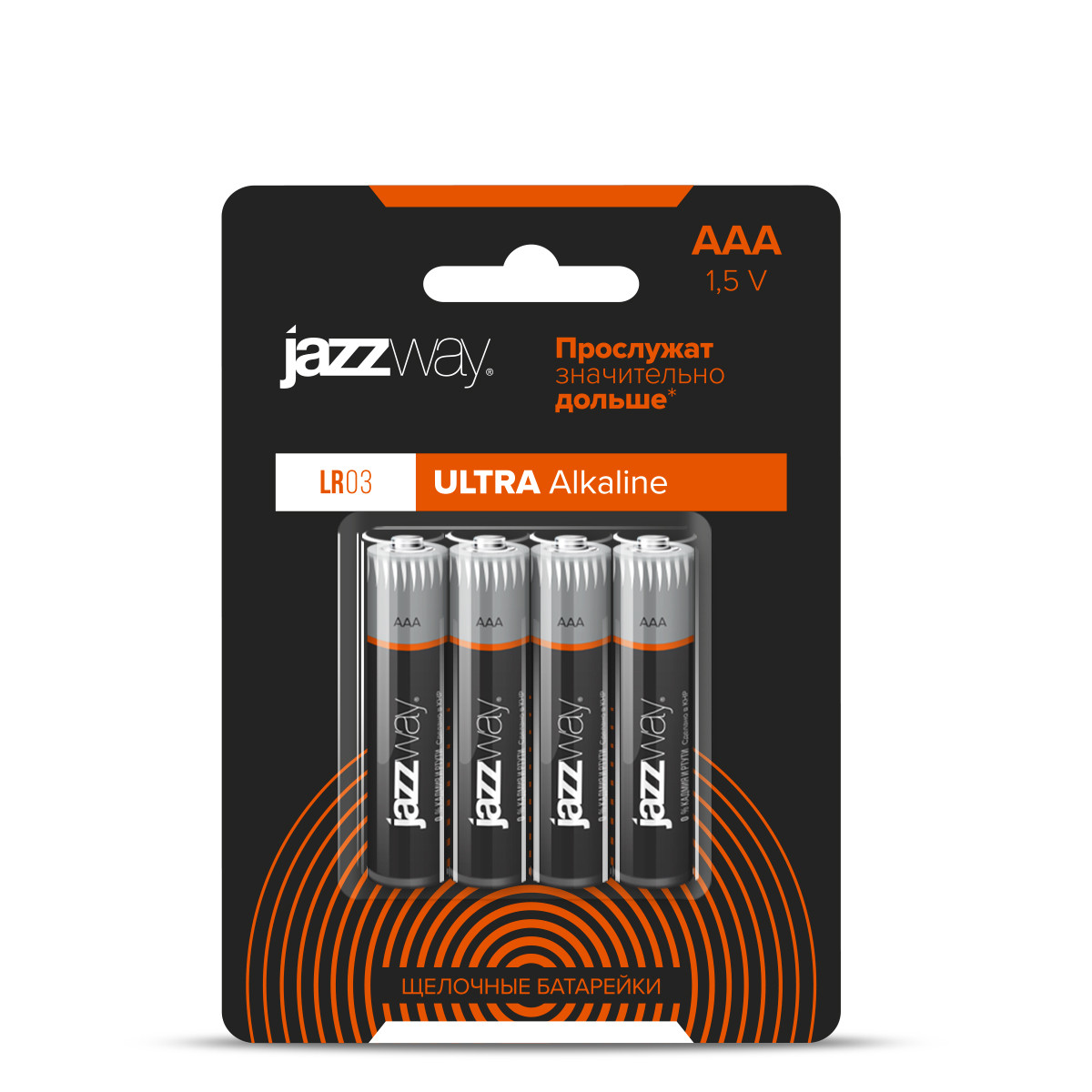 Батарейка JazzWay ULTRA ALKALINE AAA LR03UP-4B 4шт батарея gp 15aup 2шт ultra plus alkaline aa