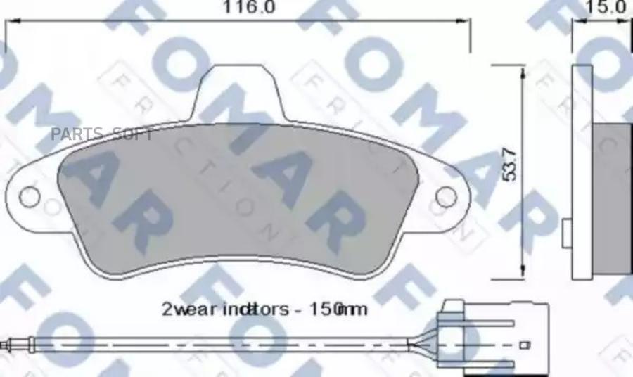 

Тормозные колодки FOMAR-FRICTION задние дисковые fo725081
