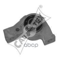

Сайлентблок Рычага Citroen C5 01- Пер.Подв. Cautex 031259