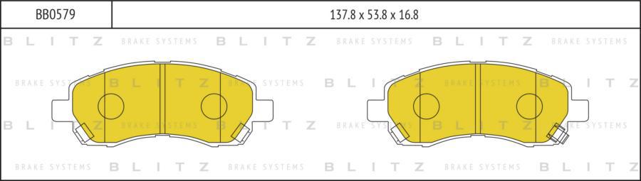 

Тормозные колодки BLITZ дисковые BB0579