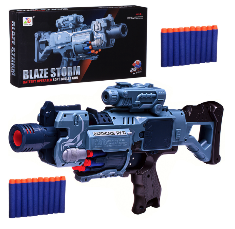 фото Бластер "blaze storm" серый с 20 мягкими пулями, электромеханический, в коробке junfa toys