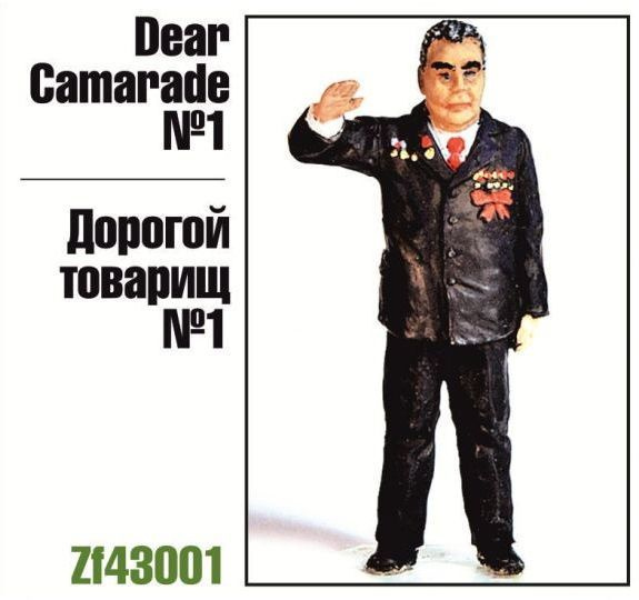 

Модель для сборки Zebrano Дорогой товарищ 1 Брежнев ZF43001 1/43