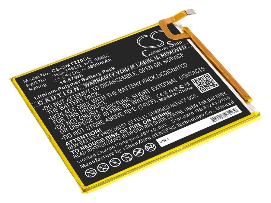 Аккумуляторная батарея CameronSino CS-SMT220SL для планшета Samsung Galaxy Tab A7 Lite SM-