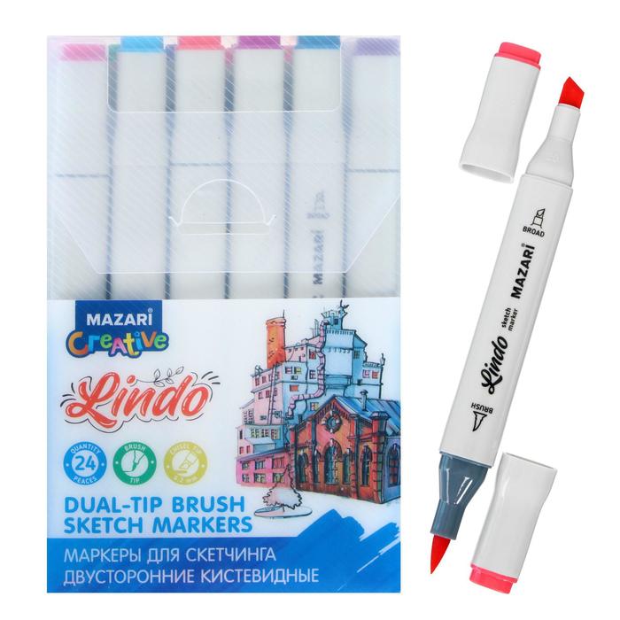 

Маркеры для скетчинга двусторонние Mazari Lindo, 24 цв, Cool main colors (холодные основны