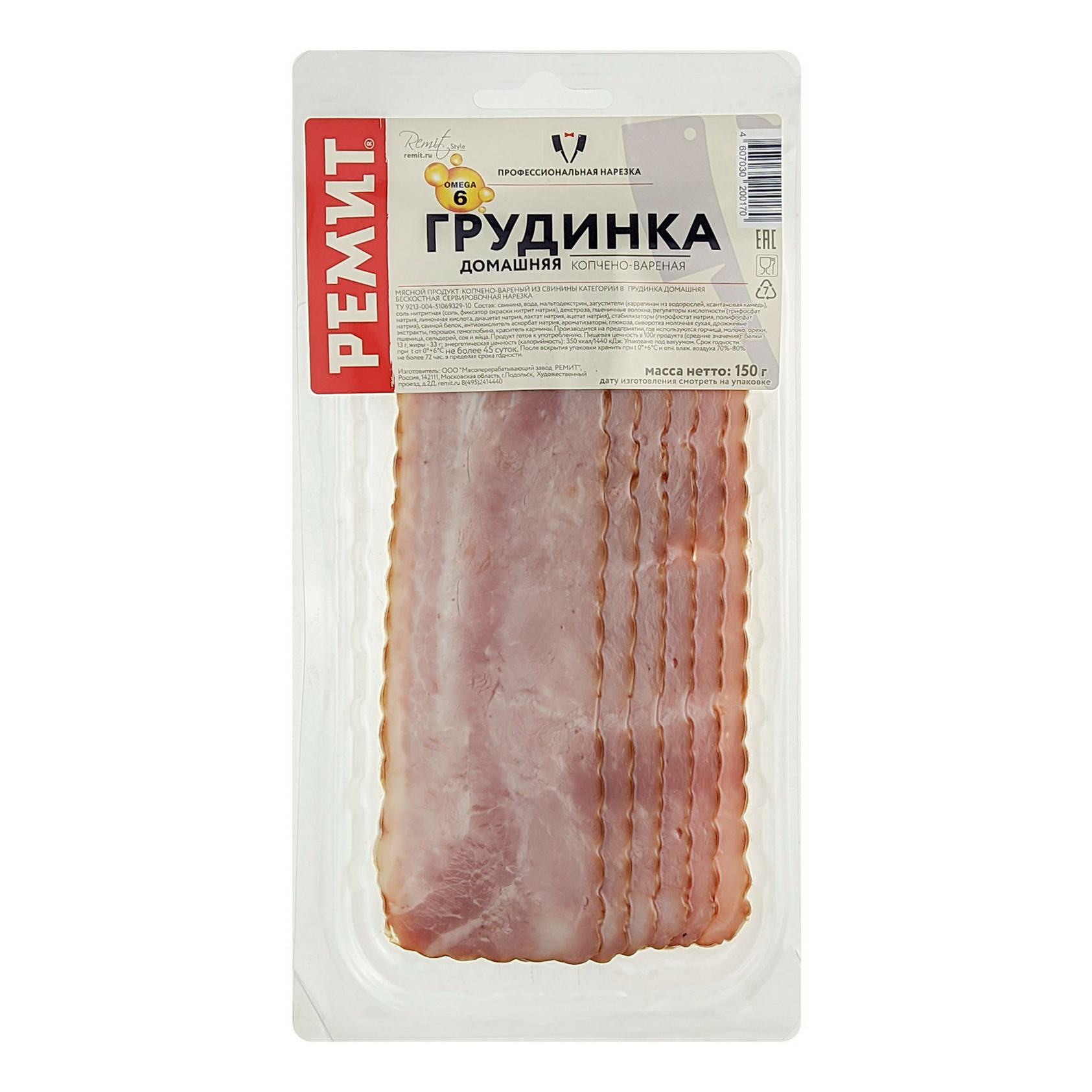 

Грудинка варено-копченая Ремит домашняя нарезка 150 г